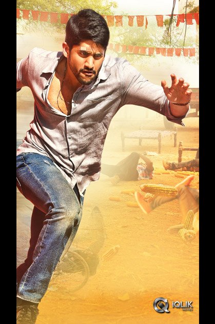 RaaRandoi Veduka Chuddam